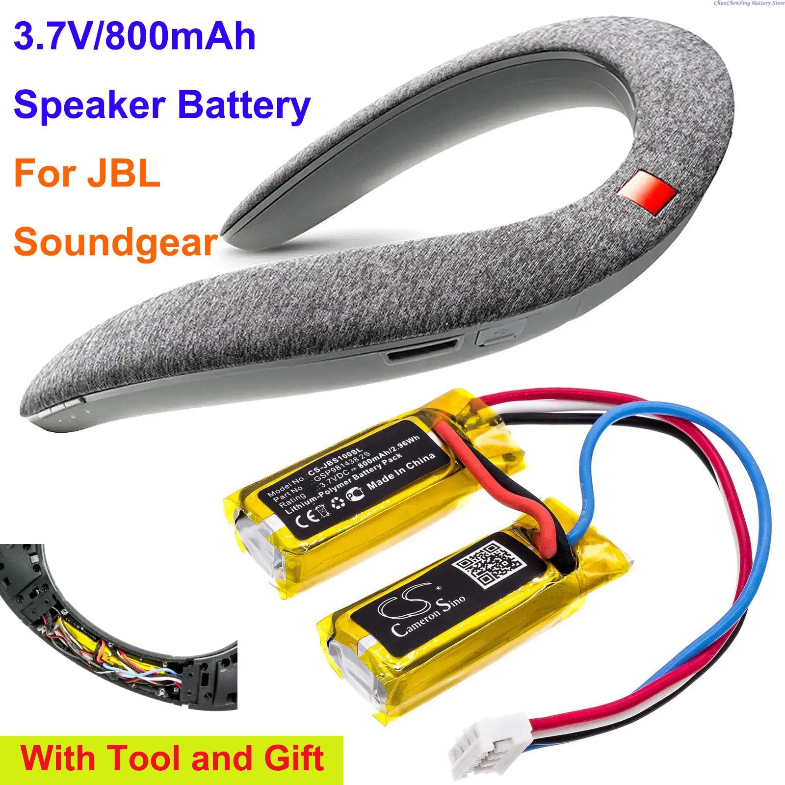 

Аккумулятор для динамика 800 мАч GSP981438 2S для JBL Soundgear