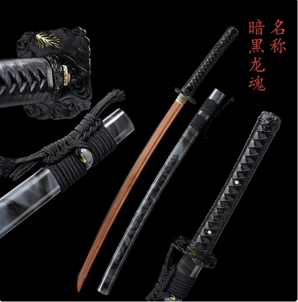 103 см качественный японский самурайский тренировочный меч Katana Iaito лезвие Log