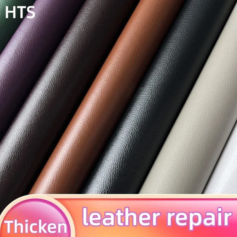 Самоклеящаяся кожа 20 х150 см ремонтная нашивка для рулона интерьера автомобиля