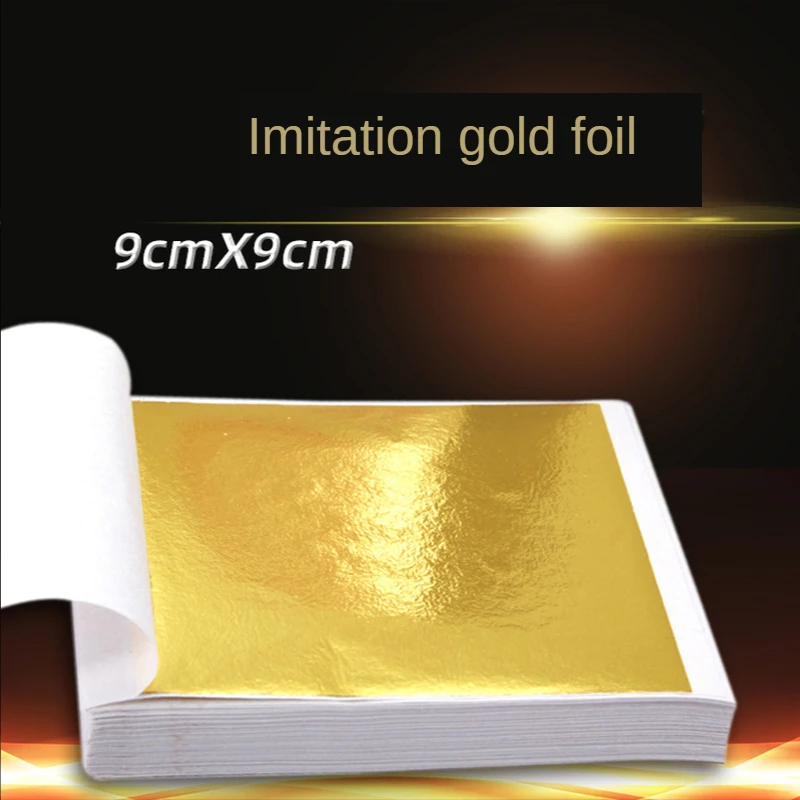 

100PCS Practical 9*9CMB Antifreeze Gold Foil Shiny Gold Foil for Bronzing Furniture Lines Wall Bronzing Decoration Handcrafts