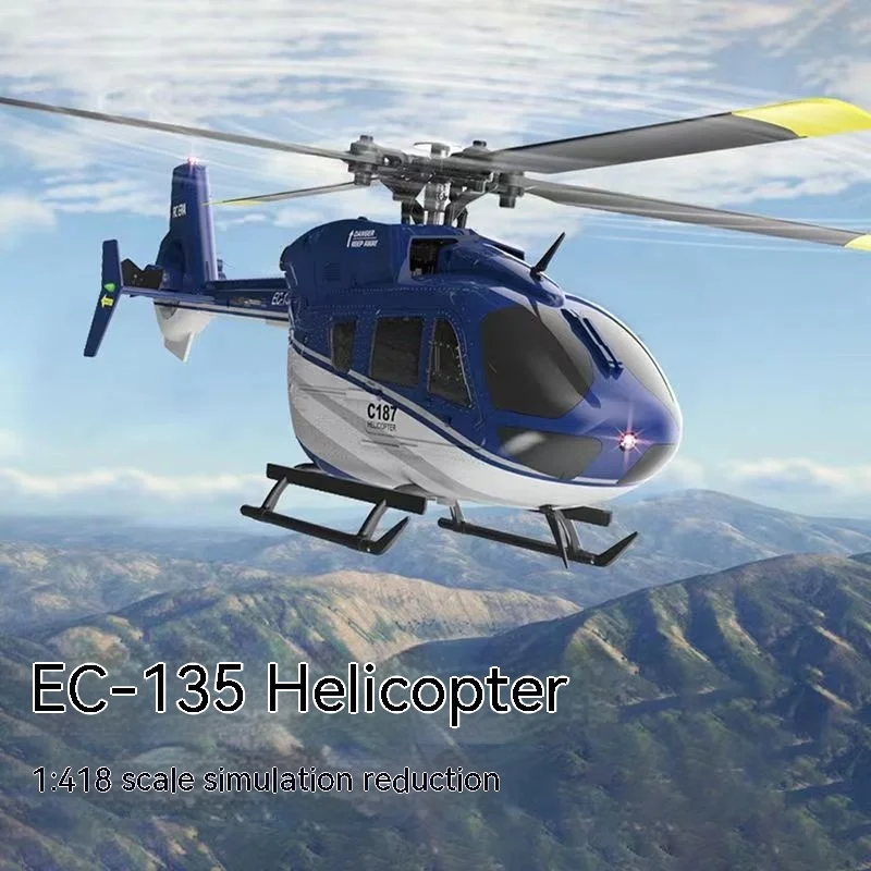 C187 одиночный пропеллер элерон-бесплатно вертолет Ec135 авиационная модель истребитель дистанционное управление самолет электрический воздушный вертолет