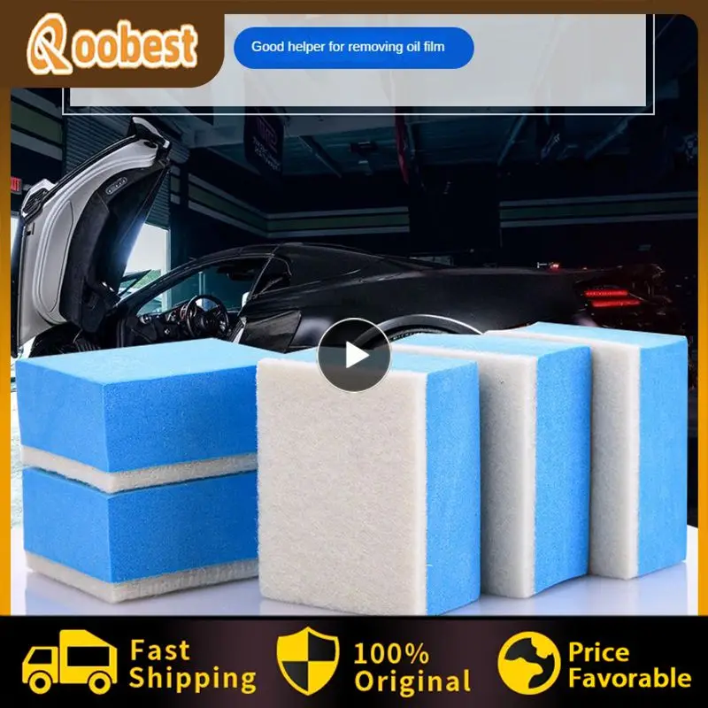 

Portable Wool Eraser Cleaning Wipes Durable Car Polishing Wool Block Universal Car Supplies Glass Oil Film Cleaning Wipe