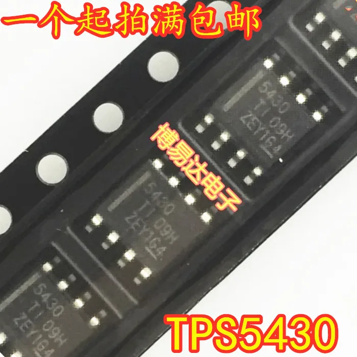 

free shipping TPS5430DDAR TPS5430 5430 SOP-8 10pcs