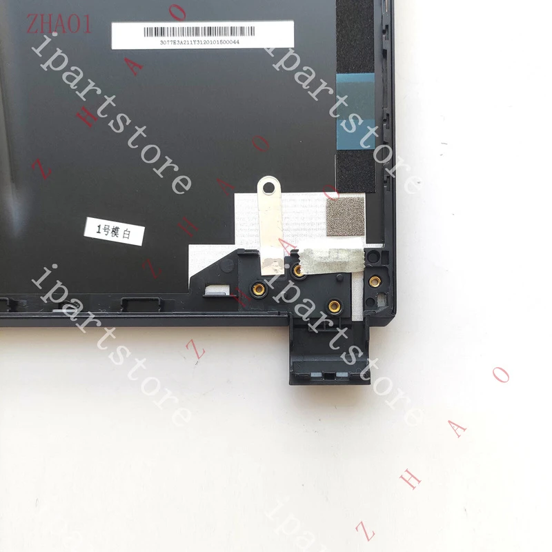 Задняя крышка и передняя рамка для MSI GP75 MS-17E3 MS-17E7 17.3 LCD (3077E3A211Y) (art.: 3920db03cfd0a) - 3920db03cfd0a