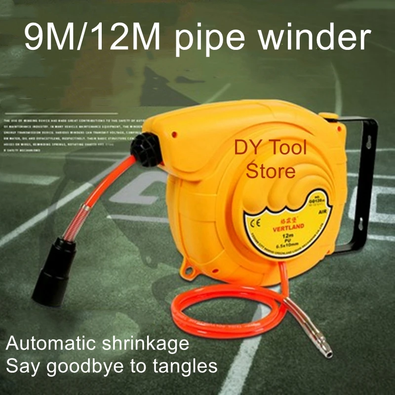 GQ90B 120B Automatic telescopic air drum 12 meters automatic telescopic coiler PU pipe clip yarn gas pipe enlarge