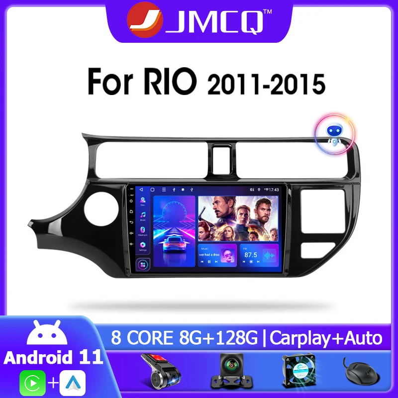 JMCQ 2din Android 11.0 Car Radio For KIA K3 RIO 2011-2015 Multimedia Video Player 4G+WIFI Carplay DSP GPS Navigaion Head Unit