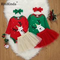 2022 autumn baby boys girls christmas clothes set outfits solid skirt cartoon romper fashion 3pcs for baby clothing