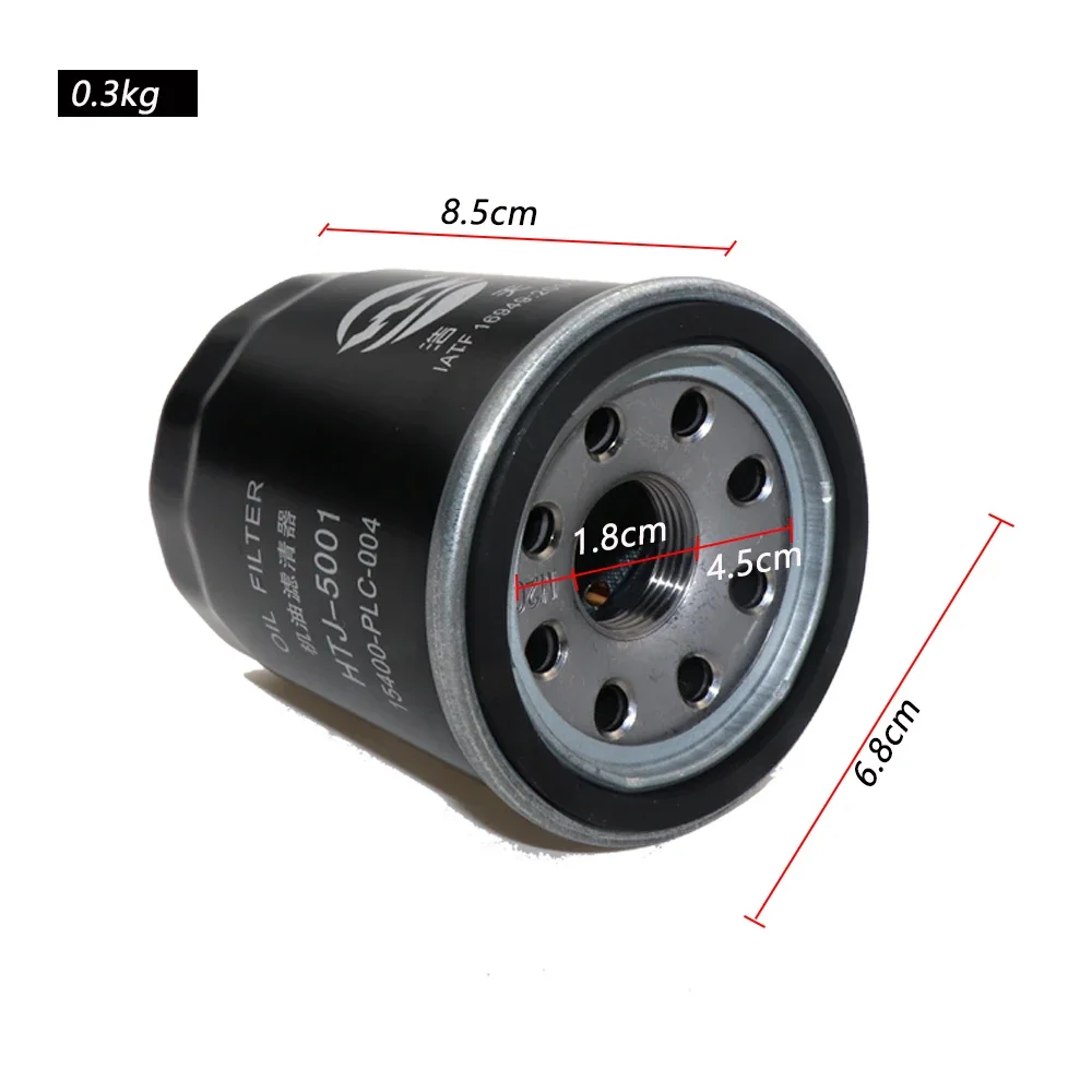 Автомобильный масляный фильтр 15400-PLM-A02 подходит для HONDA CR-V(RT/RW)2017 CR-Z ZF 2011 2012 2013