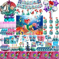 mermaid theme girls birthday party decorations disposable tableware cup paper napkins stickers balloon for kilds party supplies