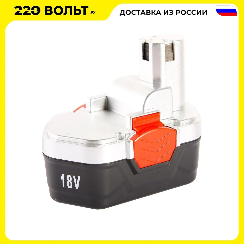 Аккумулятор HAMMER AB182 18В 1.2Ач NiCd | Инструменты