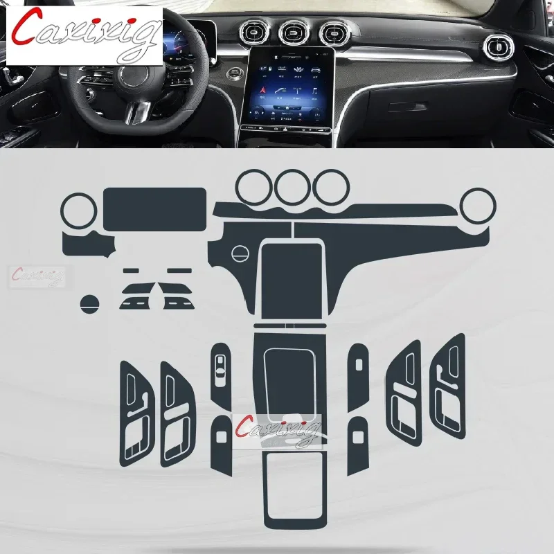 Для Mercedes-Benz C-Class W206 2022-2023Car интерьерная центральная консоль прозрачная