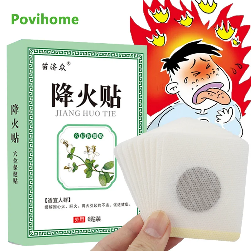 

6 шт./кор. Пластырь от язв во рту и болей в горле