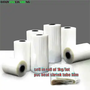Термоусадочная трубка из ПВХ, 0,5 кг, 1 кг, 5, 6, 7, 55 см, ширина, оптовая продажа в рулоне, прозрачный пластиковый полиэтиленовый пакет, подарочная упаковка для косметики, самодельная резка