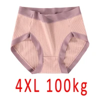 high waist large underwear womens 95 cotton trouser fashion color contrast briefs panties lingerie sexy plus size