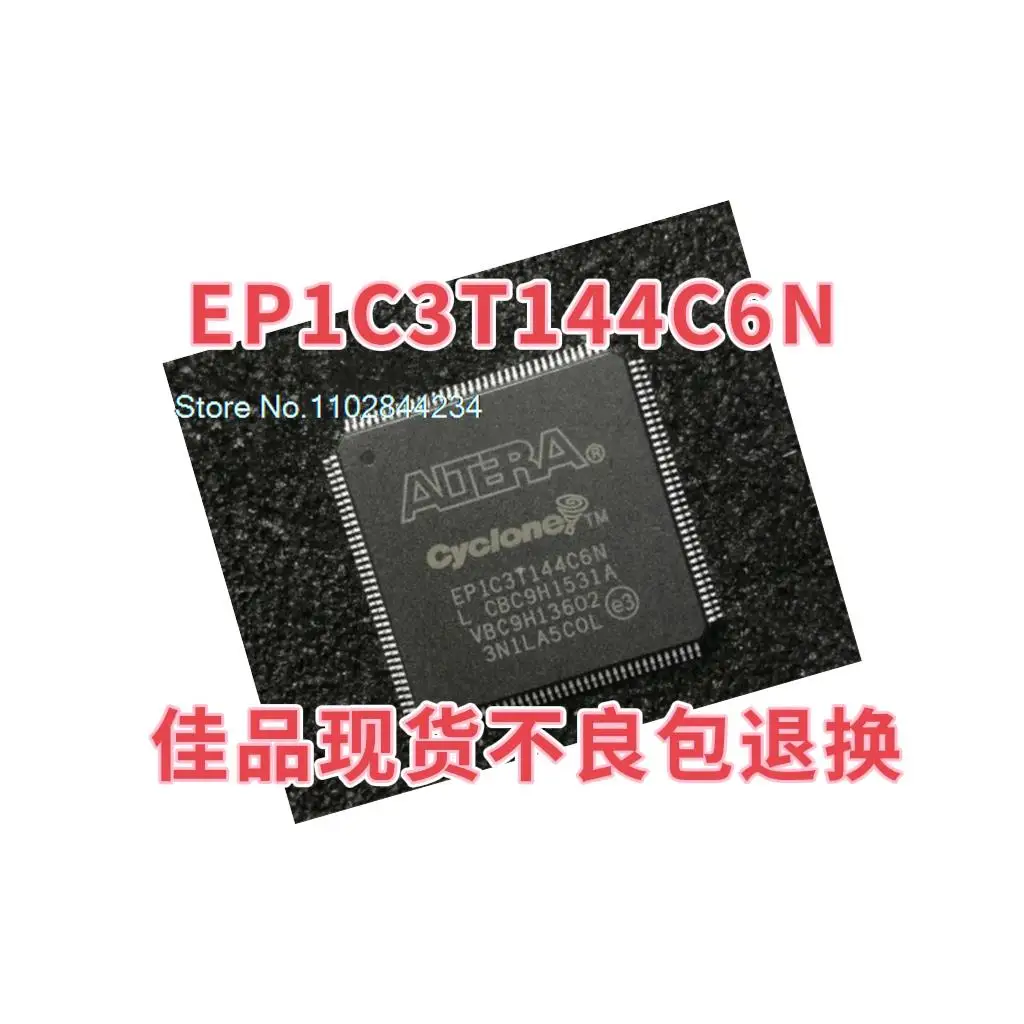 

EP1C3T144C6N EP1C3T144I7N QFP144