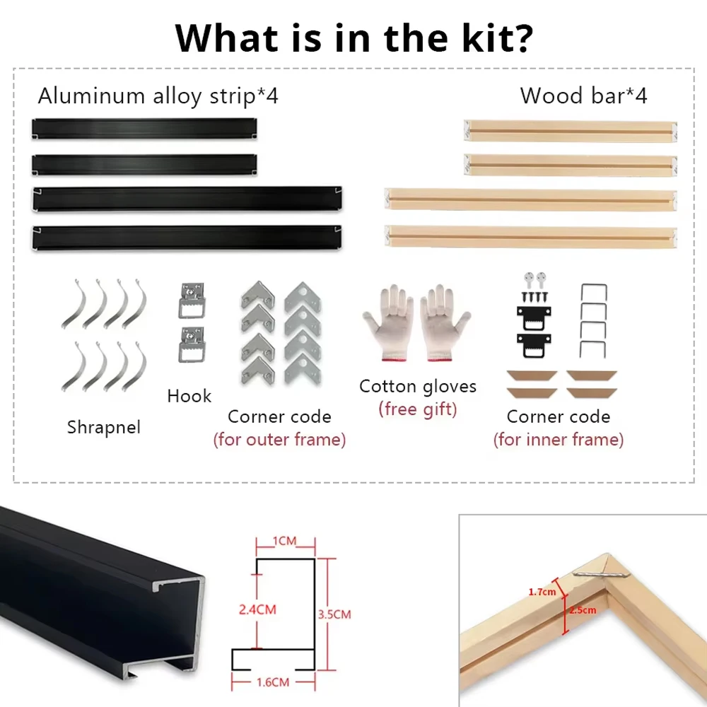 Набор рамок для творчества