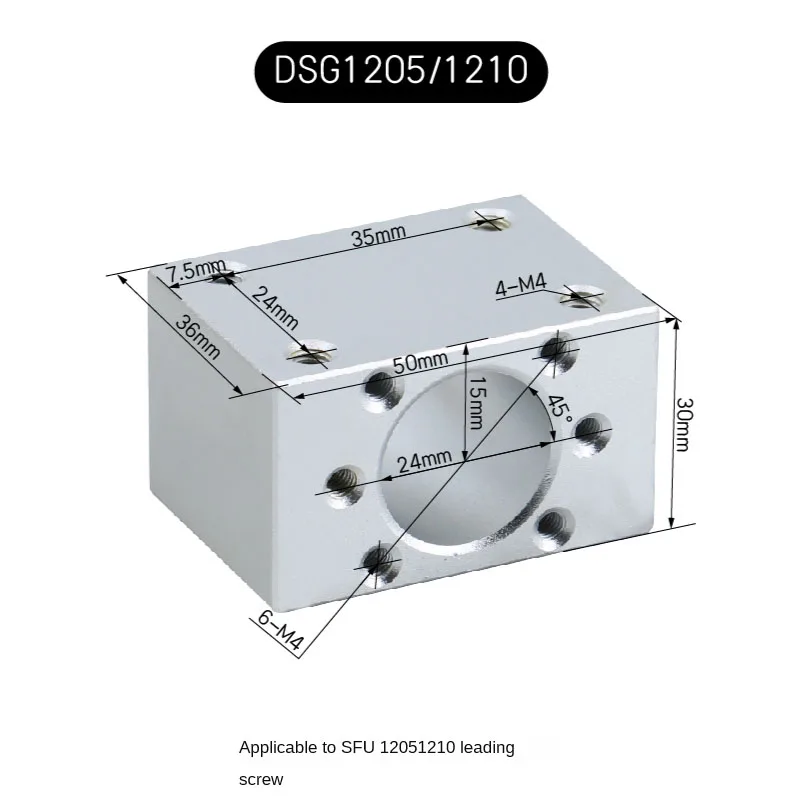 

Крепежный кронштейн для шариковой гайки SFU1204