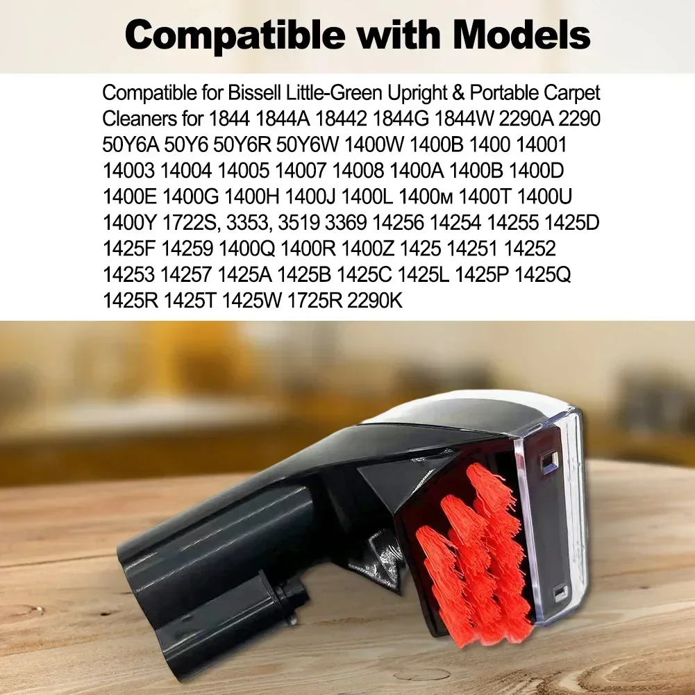 1425 Инструмент для обивки ковров Bissell вертикальные портативные чистящие средства