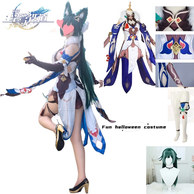 

Yukong Honkai Star Rail Full Set of Cosplay Girls' Heroic Halloween Sexy and cool Costumes Anime Game Acting
