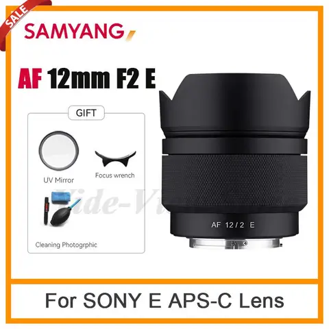 Объектив Aamyang AF 12 мм F2 E для камеры Sony E mount A9II A7IV a7SII A6600 A7R3 A7RIII A7