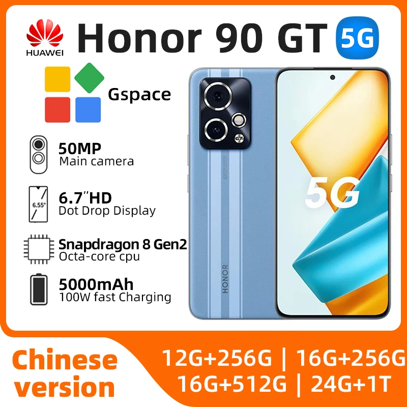 Смартфон HONOR 90 gt 12/256ГБ 16/256ГБ 16/512ГБ 24/1ТБ china б/у