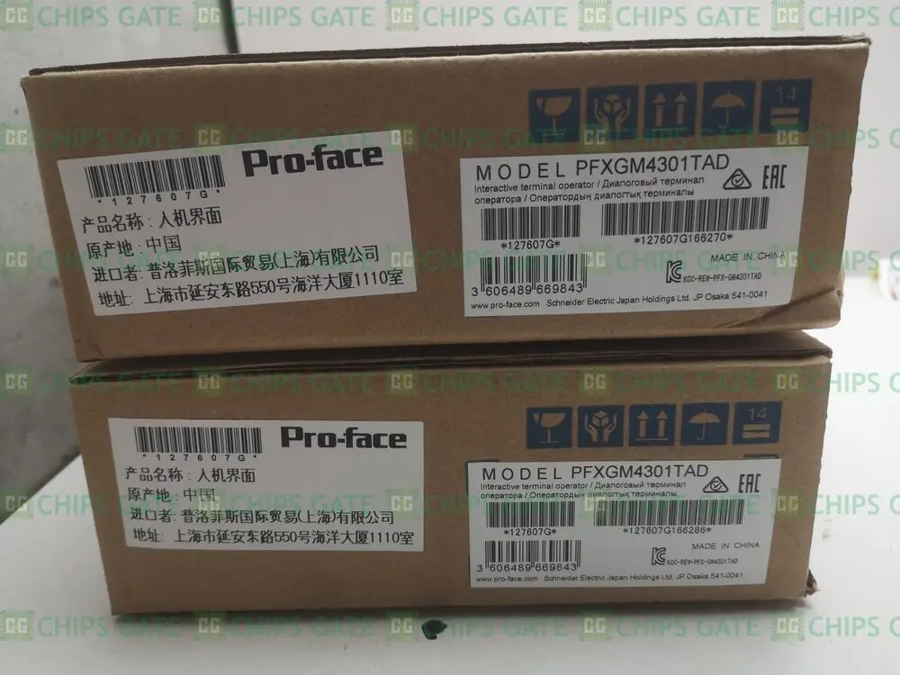 

1PCS Brand New In Box Proface PFXGM4301TAD GP-4301TM Touch Screen Fast Ship
