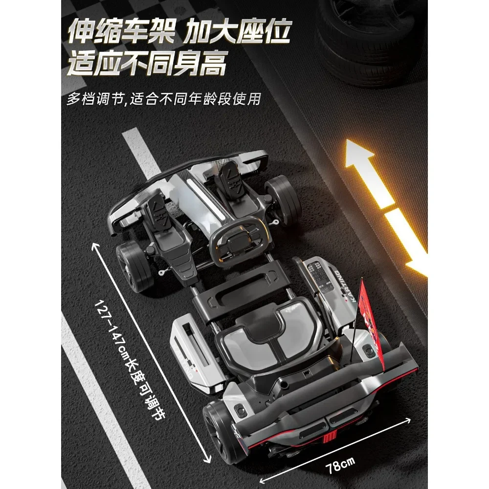 Карт взрослые могут ездить на высококачественном четырехколесном электрическом