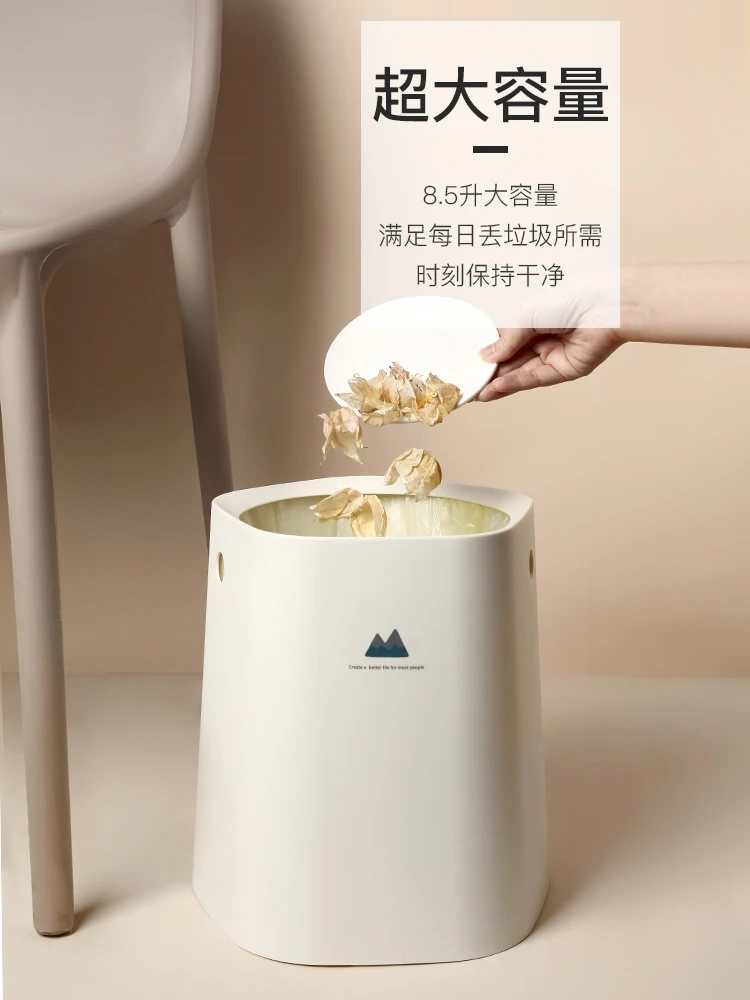 White Plastic Kitchen Trash Can with Bag Dispenser Bathroom Garbage Trash Can Cubos De Basura Cocina Reciclar Garbage Bin