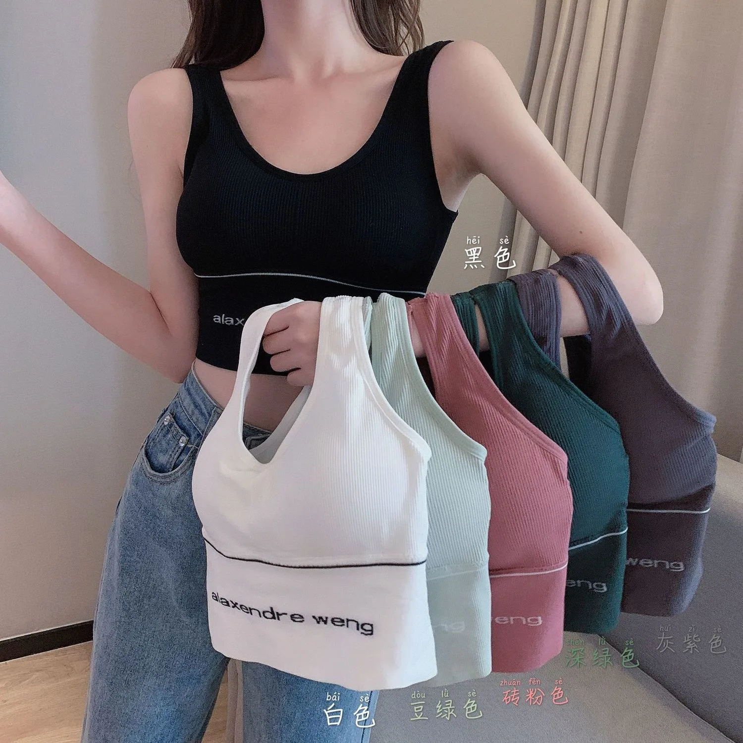 

Sports Bra for Women Gym U Back Yoga Beauty Black Tube Top Anti-glare Without Steel Ring Plus Size Sports Underwear Bras Women