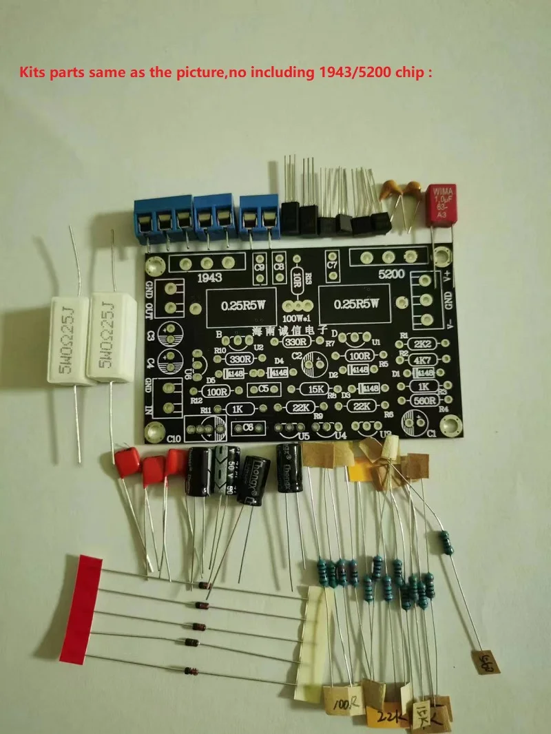 Набор &quotсделай сам&quot Плата усилителя мощности 2SC5200 + 2sa1944/TTC5200 tta1944 моно-канальный