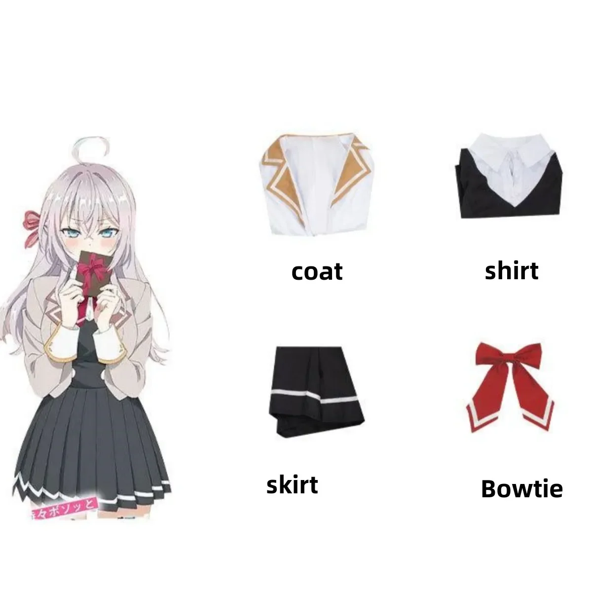 Аниме Alya иногда скрывает ее чувства в России Suo Yuki Alisa Mikhaylovna Kujo косплей костюм