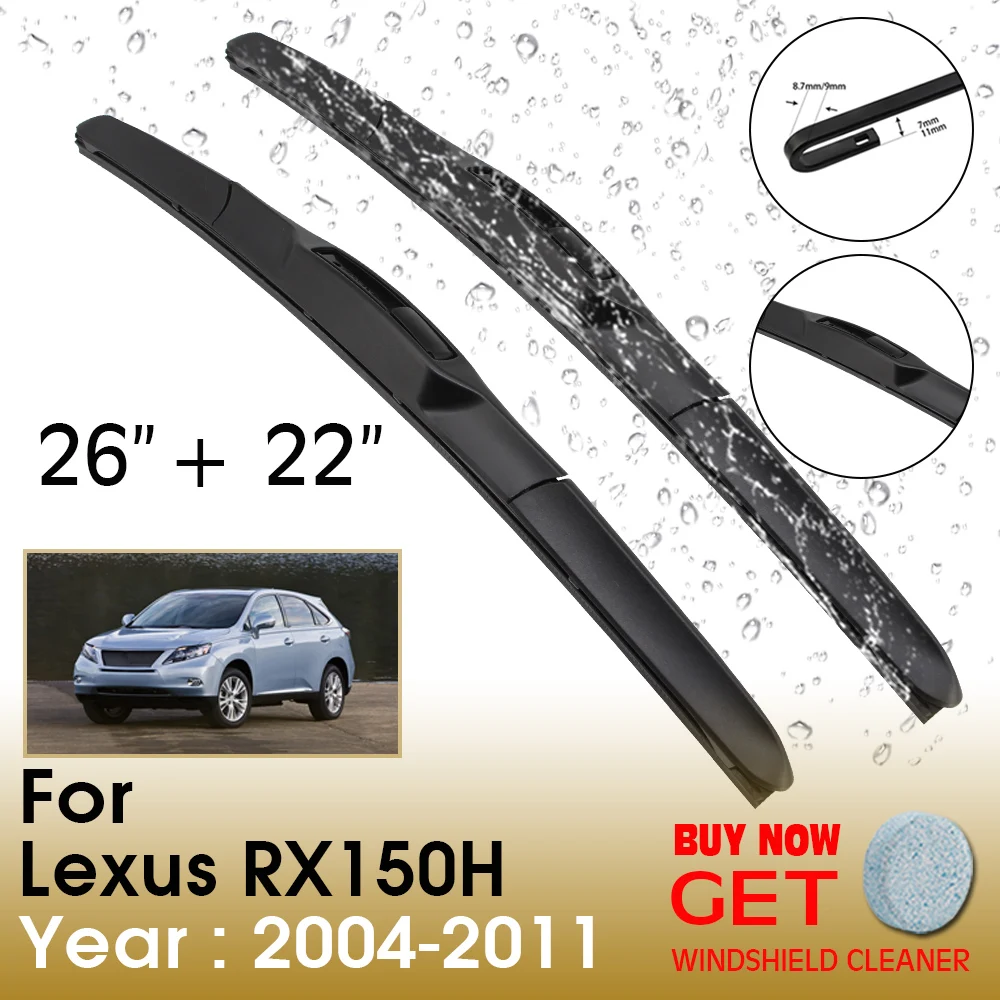 

Стеклоочиститель для Lexus RX150H, 26 + 22 дюйма 2004-2011 дюйма