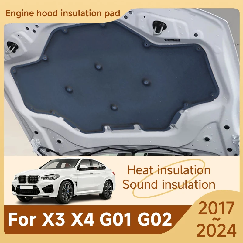 Звуковые колодки Переднего Капота двигателя для BMW X3 X4 G01 G02 2017-2024 2023 звуковая