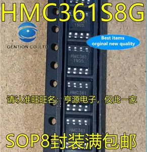 5pcs 100% orginal new HMC361 H361 HMC361S8G HMC361S8GETR SOP8