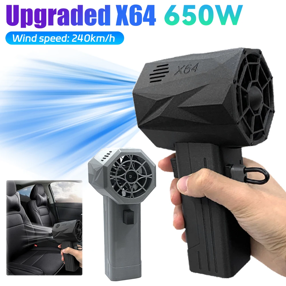 Мощный Автомобильный Вентилятор С Бесщеточным Двигателем Мини-ручной