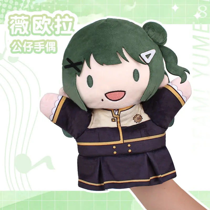 Фото Косплей Виолы из BanG Dream, мягкие ручные куклы, плюшевые игрушки айдолов, подушки, фигурки, милые талисманы, студенческие украшения, подарок для фанатов. №2