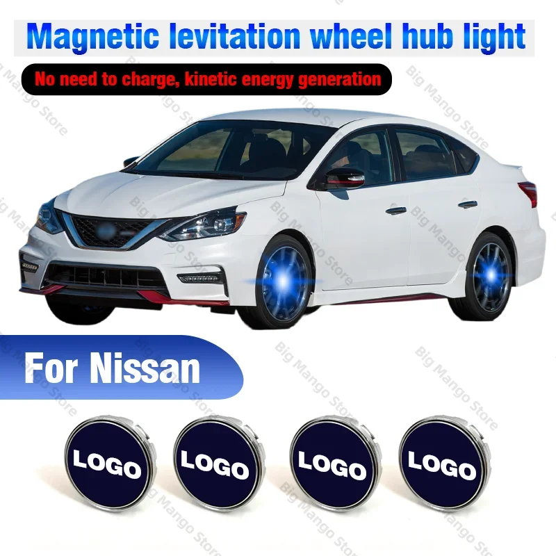 

Свет ступицы, колпаки для колес автомобиля, центральная крышка, колпачок освещения, плавающее освещение, светодиодный авто для Nissan Qashqai J10 J11 Juke X-Trail