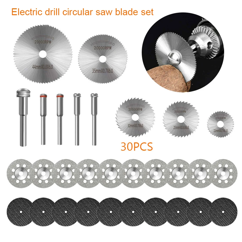 

30 Pieces Set Electric Chainsaws Slicer Metalworking Slicing Tool