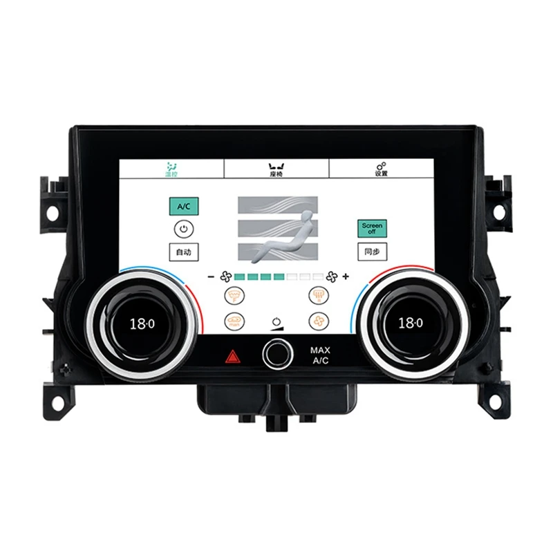 

Автомобильный климатический контроль HD ЖК цифровой сенсорный экран панель кондиционера для Land Rover Range Rover Evoque 2012-2018