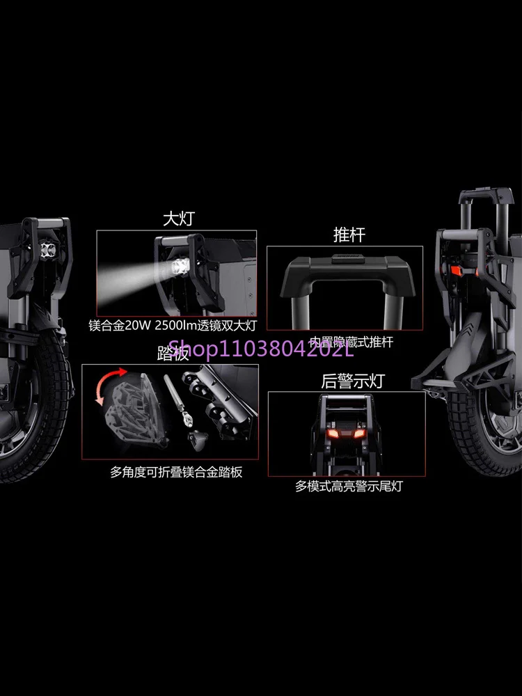 Leaperkim Old Bird Bobcat амортизатор Одноколесный Балансирующий автомобиль Высокая