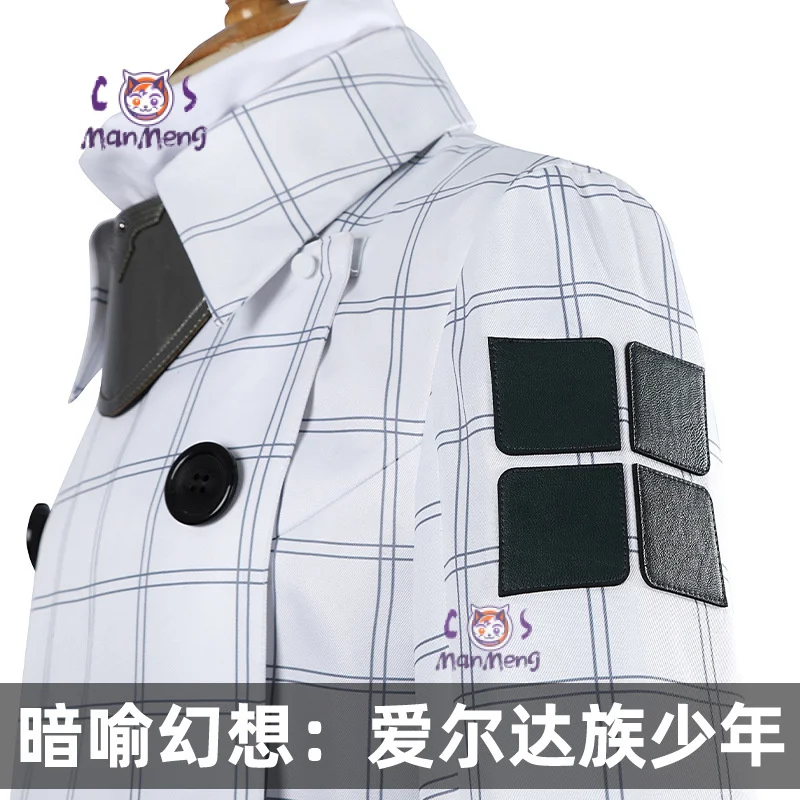 Игра Metaphor:ReFantazio Косплей Elta Will Hero Путешествия мальчик Костюм капитана Обувь