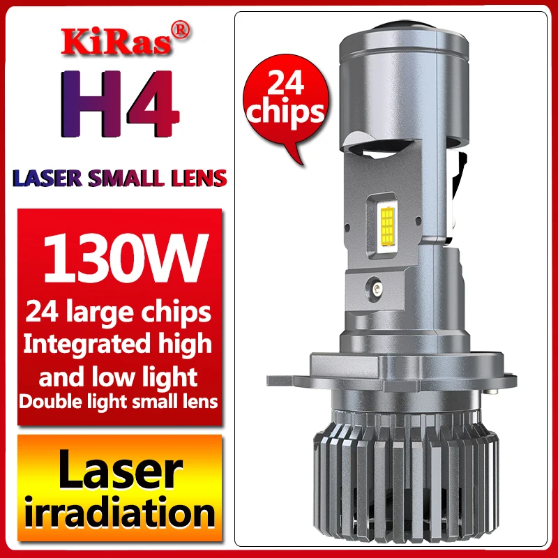 

2 шт., автомобильные лампы 130 Вт, 6000 лм, 12 В