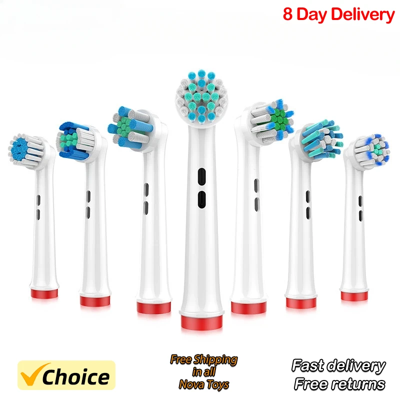 4 шт. насадки для электрической зубной щетки