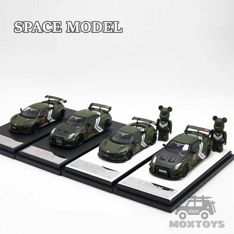 

SPACE MODEL1:64 Nissan GTR /Honda NSX LBWK zero fighter Diecast Model Car