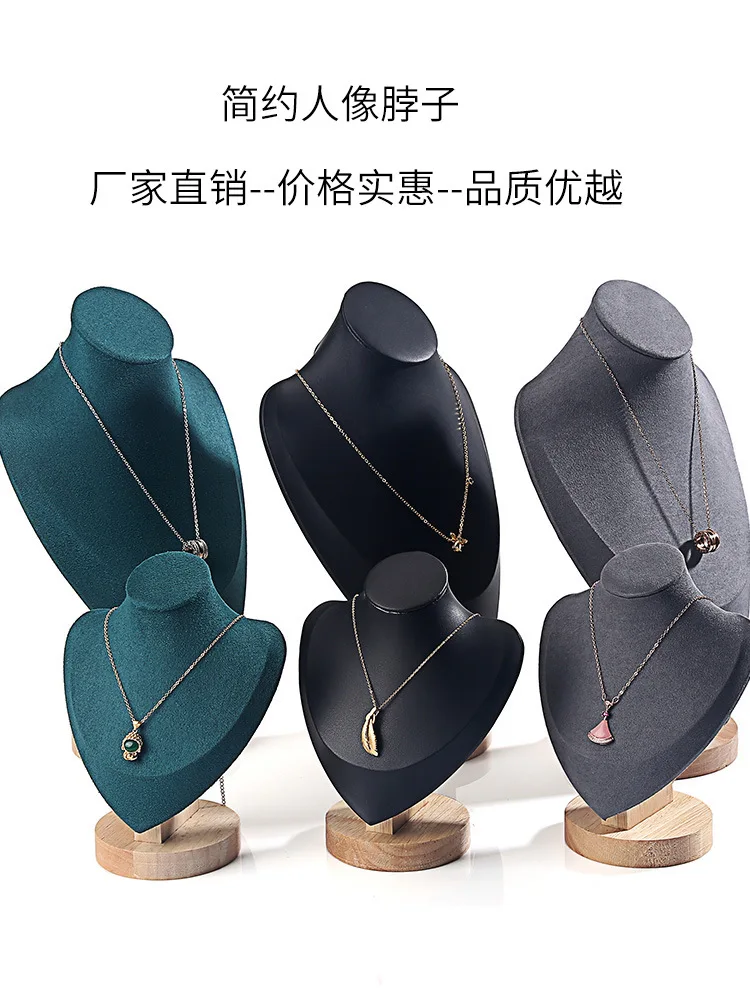 Velvet Jewelry Easel Necklace Chain Display Bust Stand Tower Rack for Home Bedroom