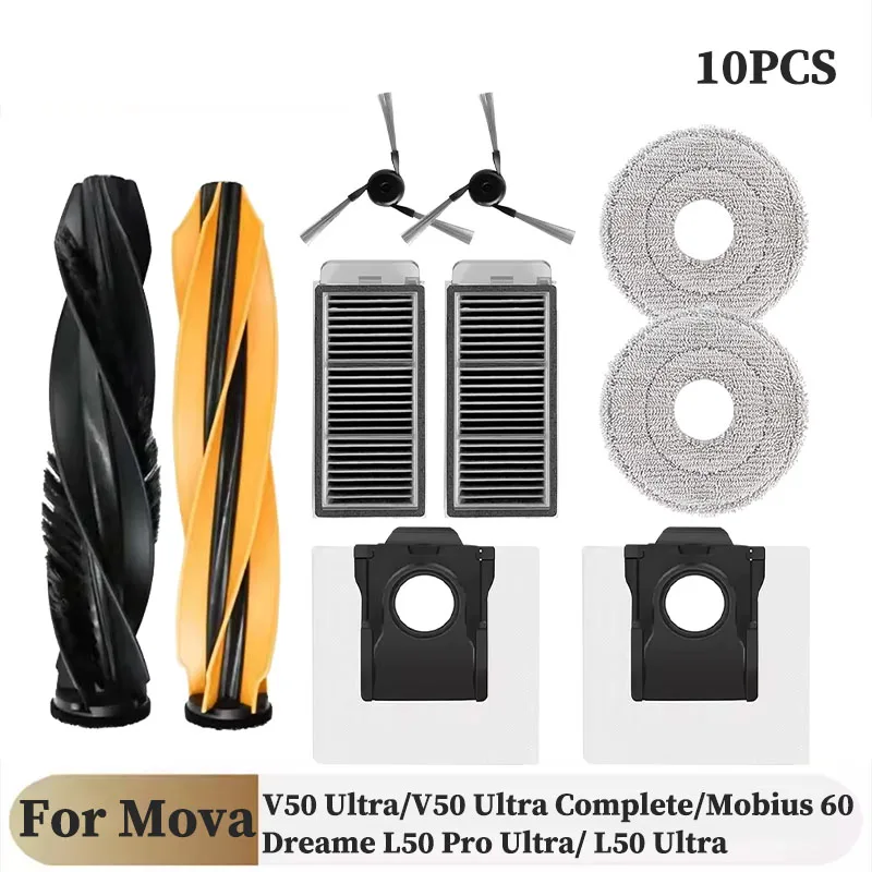 

Сумка для швабры Dreame L50 Pro Ultra