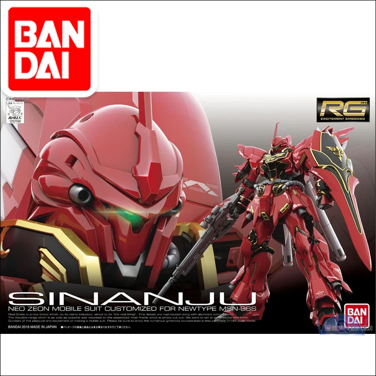 

Bandai оригинальная Сборная модель Gundam 07590 RG 22 1/144 Sinanju MSN-06S