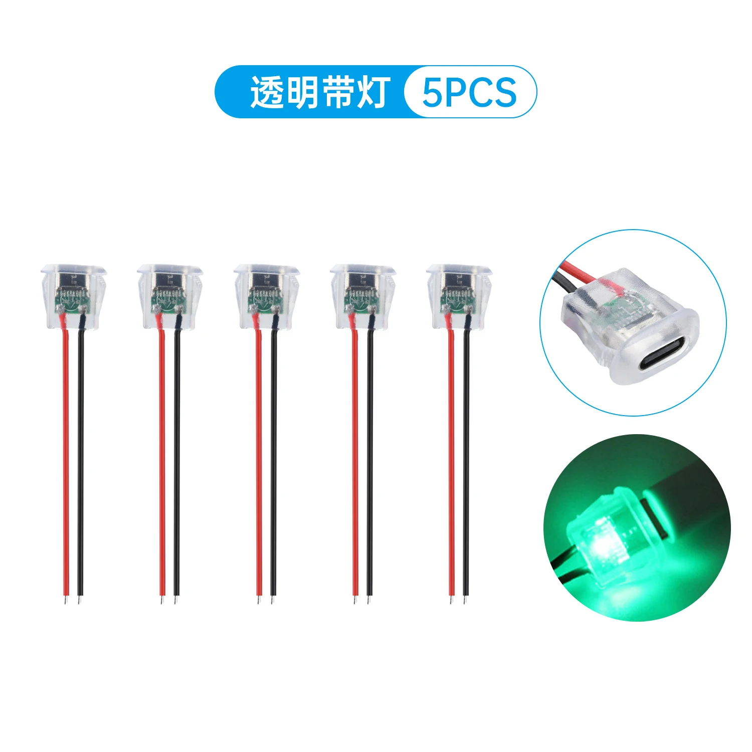 

Водонепроницаемые разъемы USB Type-C 2-контактные 5 шт.