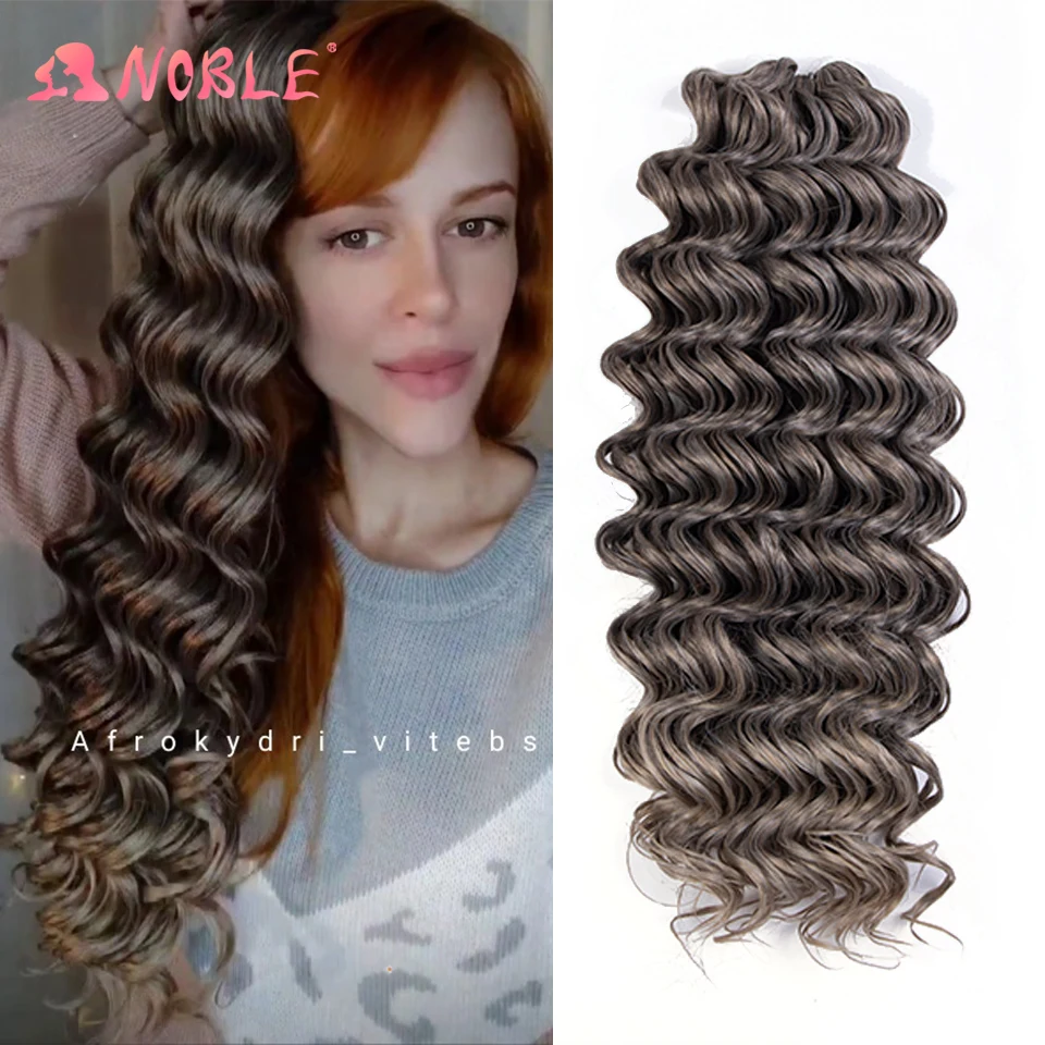 

Noble Star Synthetic Braids Crochet Hair 24 Inch Deep Wavy Twist Curly Braiding Hair Extension Ombre Blonde 3Pcs/Lot For Women