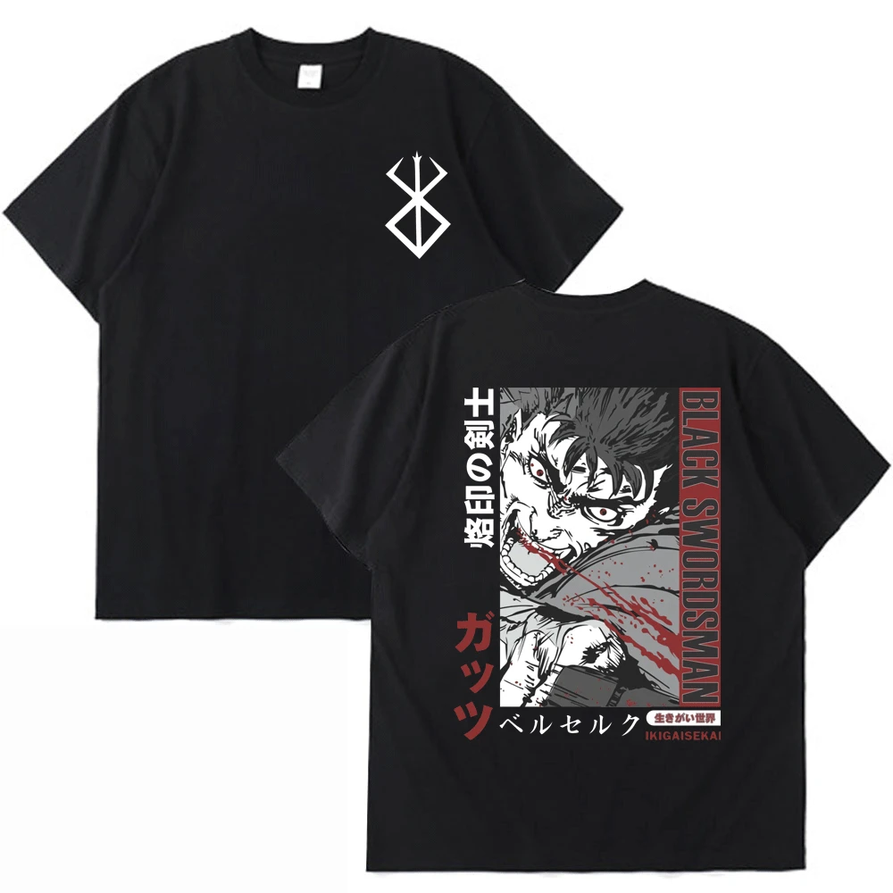 

Berserk Guts T Shirt Men Japanese Anime Tees College Teen Trend Tracksuit Comic Print T-shirt Short Sleeve Cotton Tshirt Mens